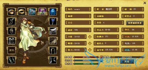 Ӣ��֮�����׹�����