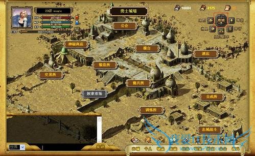 Ӣ��֮�����׹�����