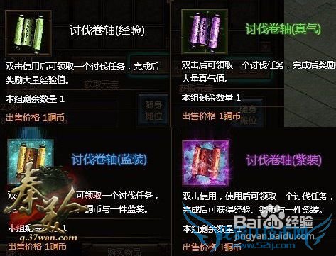 ����������ʹ�ù���֮��������