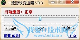 QQ����ͼ���ٿ���ϸ���ԣ�[2]0��25������
