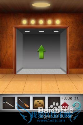 100����ݹ��Ե�21��