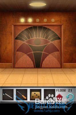 100����ݹ��Ե�21��