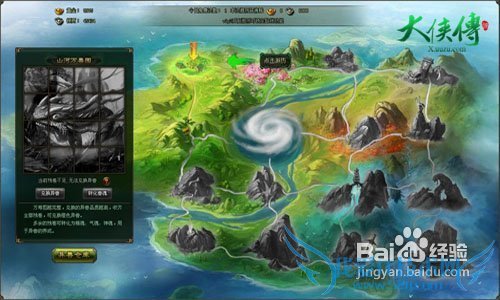 ����������10-20�����ֹ���