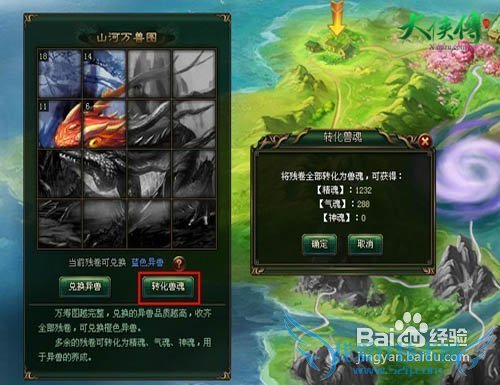 ����������10-20�����ֹ���