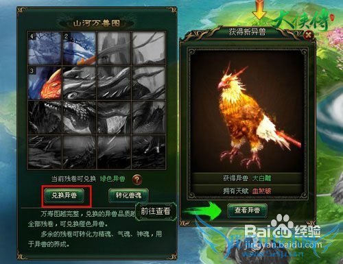 ����������10-20�����ֹ���