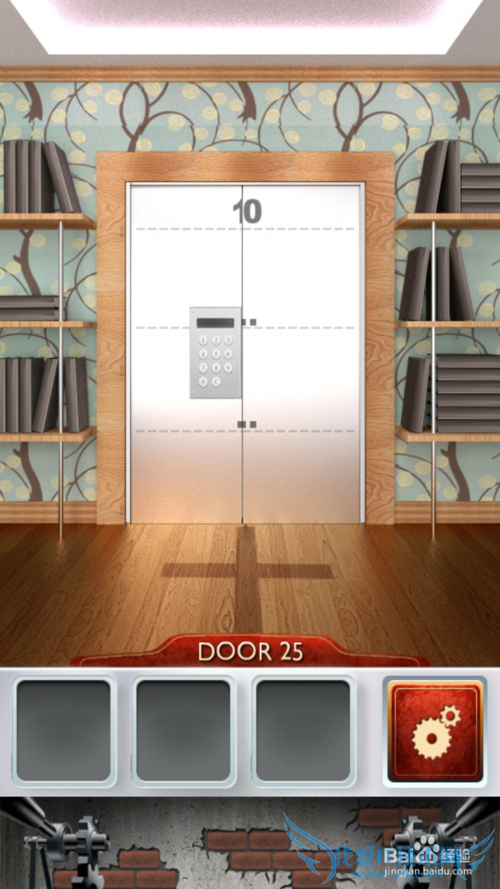 ʷ���������100����1-100���ԣ�[5]21-25����