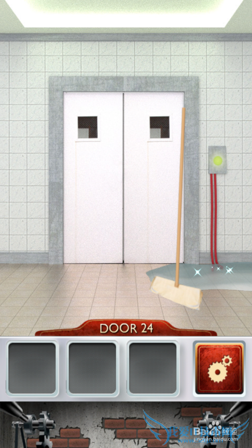 ʷ���������100����1-100���ԣ�[5]21-25����