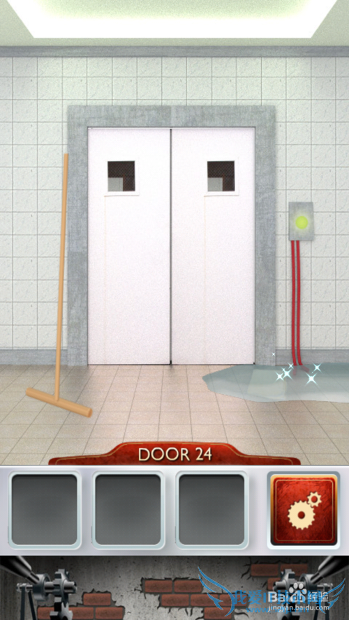 ʷ���������100����1-100���ԣ�[5]21-25����