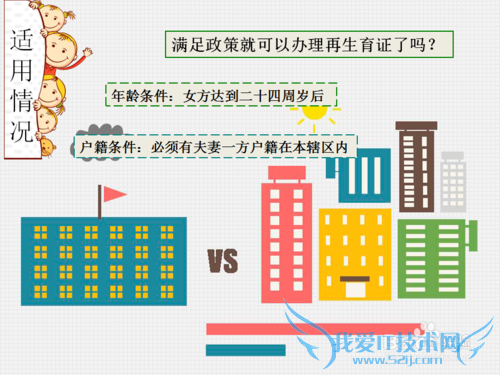 �����С��������������빥��