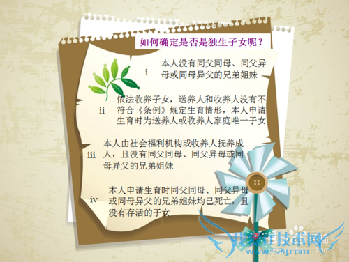 �����С��������������빥��