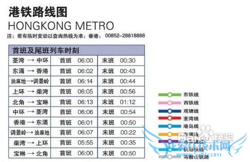 ������۹��﹥��2012