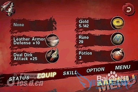 《三剑之舞》初级攻略