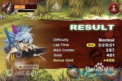 《三剑之舞》初级攻略