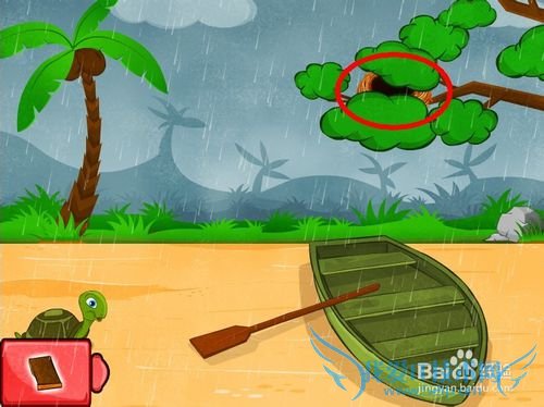 С�ڹ�Ҫ�ؼ�ͨ�ع��ԣ�[3]��7~10��