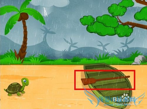 С�ڹ�Ҫ�ؼ�ͨ�ع��ԣ�[3]��7~10��