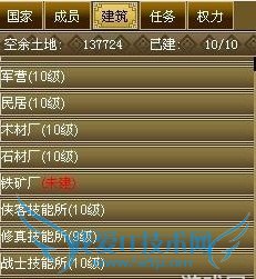 ������OL�����ҽ�����ϸ����