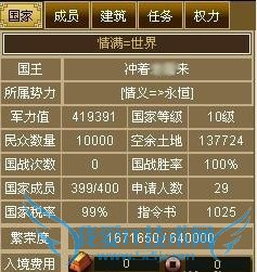 ������OL�����ҽ�����ϸ����