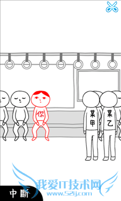 �Ķ�����2������ô��