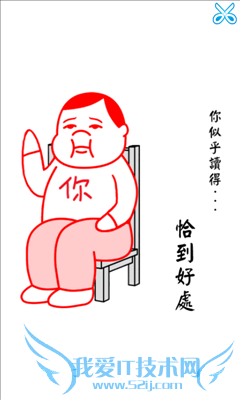 �Ķ�����2������ô��