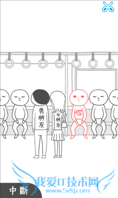 �Ķ�����2������ô��