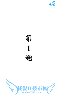 �Ķ�����2������ô��