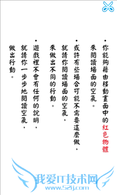 �Ķ�����2������ô��