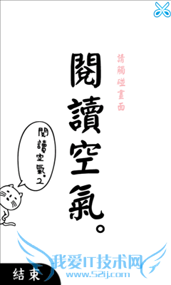 �Ķ�����2������ô��