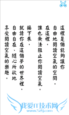 �Ķ�����2������ô��