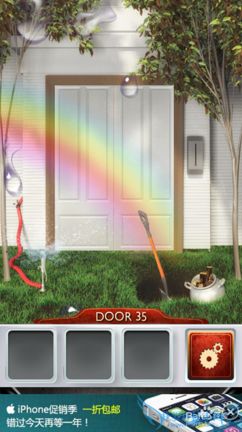 ʷ���������100����1-100���ԣ�[7]31-35����