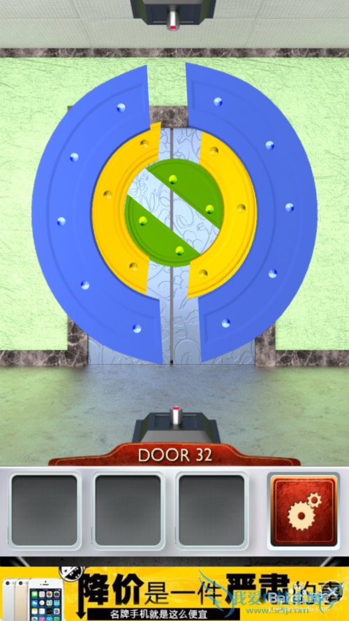 ʷ���������100����1-100���ԣ�[7]31-35����