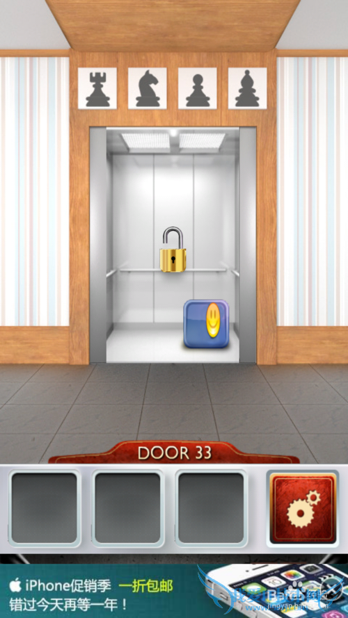 ʷ���������100����1-100���ԣ�[7]31-35����