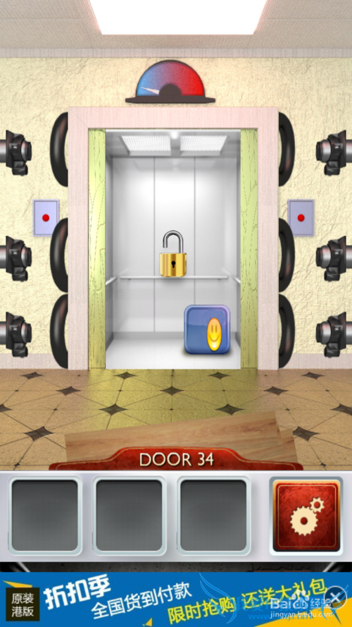 ʷ���������100����1-100���ԣ�[7]31-35����