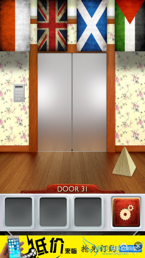 ʷ���������100����1-100���ԣ�[7]31-35����