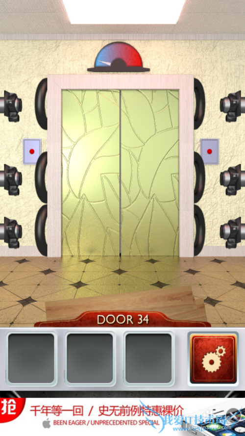 ʷ���������100����1-100���ԣ�[7]31-35����