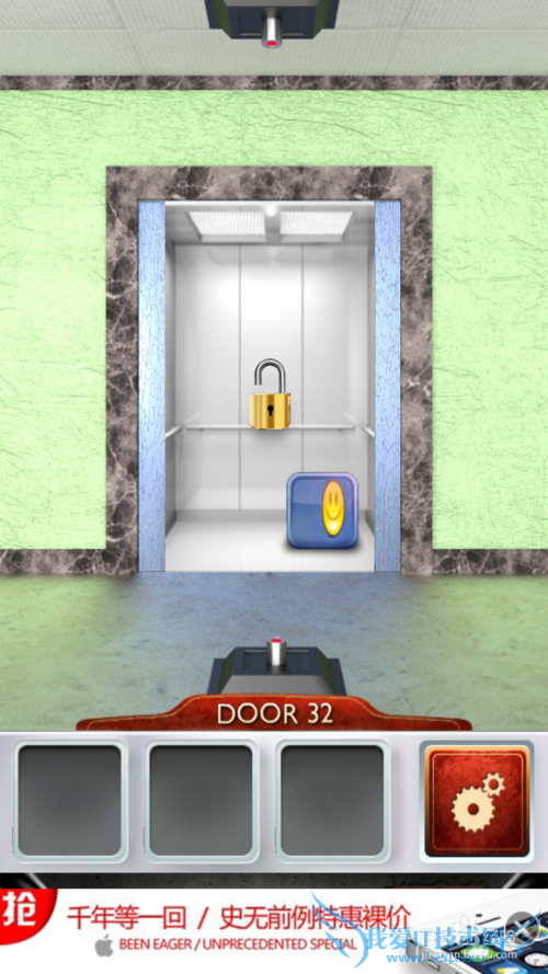 ʷ���������100����1-100���ԣ�[7]31-35����