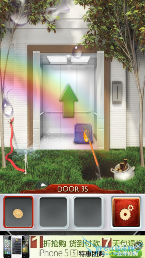 ʷ���������100����1-100���ԣ�[7]31-35����