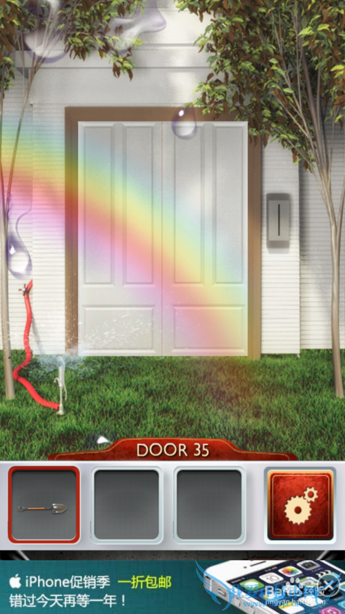 ʷ���������100����1-100���ԣ�[7]31-35����