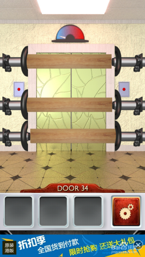 ʷ���������100����1-100���ԣ�[7]31-35����