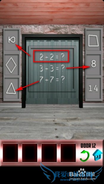 100�������µ�11�ص�12�ع��ԣ�[6]11-12��