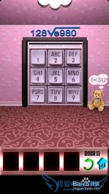 100�������µ�11�ص�12�ع��ԣ�[6]11-12��