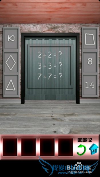 100�������µ�11�ص�12�ع��ԣ�[6]11-12��