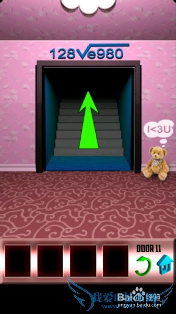 100�������µ�11�ص�12�ع��ԣ�[6]11-12��