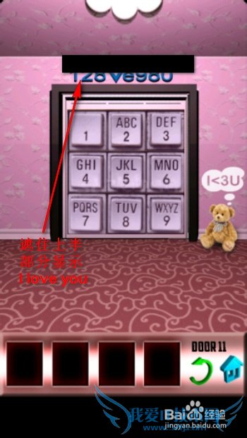 100�������µ�11�ص�12�ع��ԣ�[6]11-12��