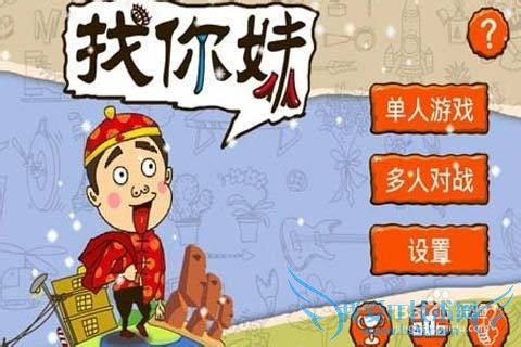 �����õ��԰��ѩ�����һ��ͼ�Ĺ���