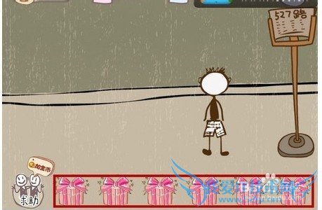 ʷ����ӵ���Ϸ2-6��7��8��9��10����ϸ����