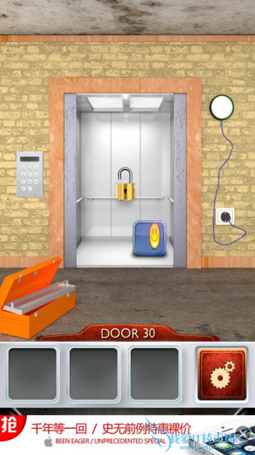 ʷ���������100����1-100���ԣ�[6]26-30����