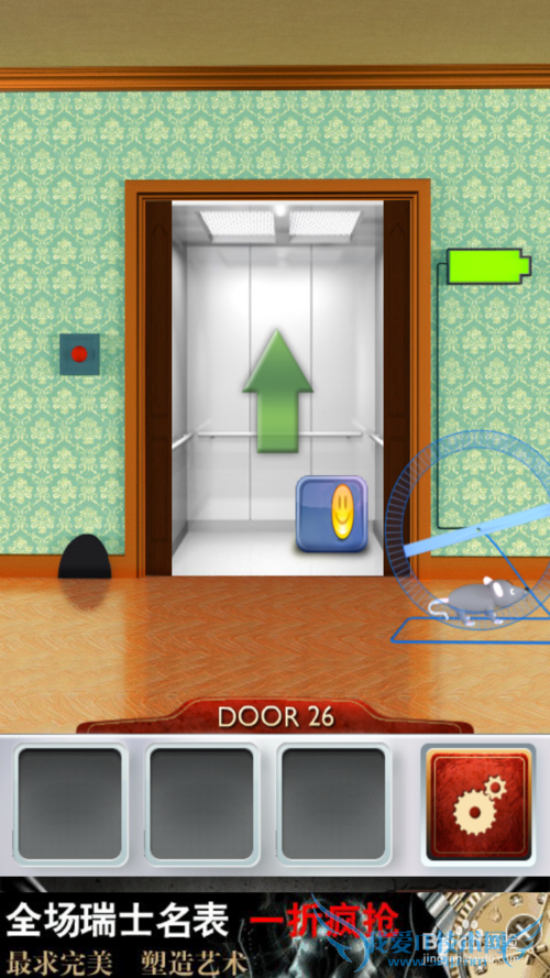 ʷ���������100����1-100���ԣ�[6]26-30����