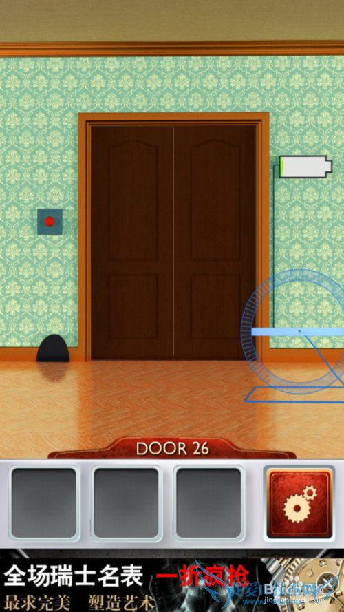 ʷ���������100����1-100���ԣ�[6]26-30����