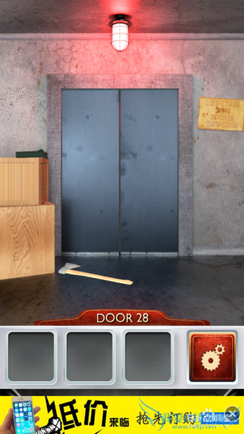 ʷ���������100����1-100���ԣ�[6]26-30����