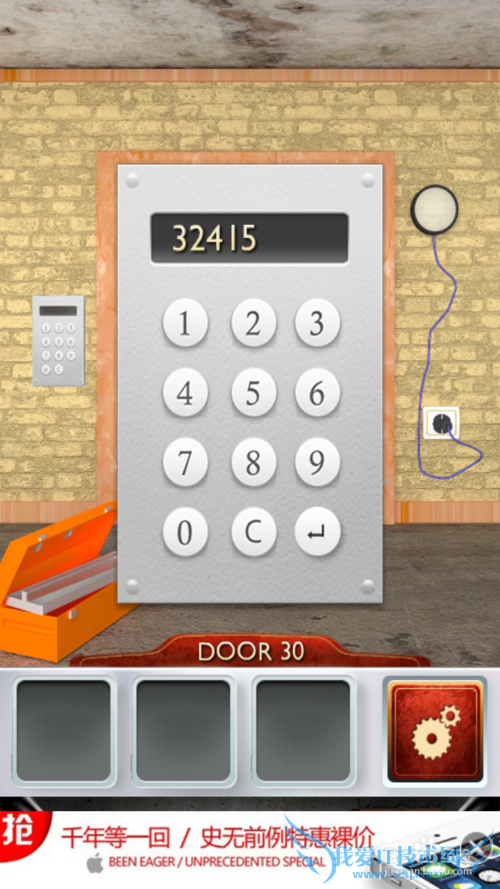 ʷ���������100����1-100���ԣ�[6]26-30����